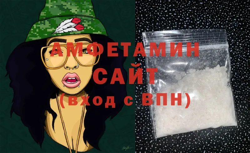 Amphetamine Premium  закладка  Болгар 