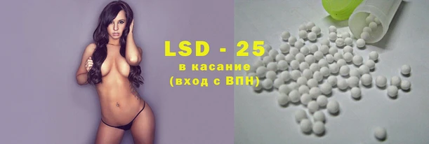 MDMA Premium VHQ Армянск